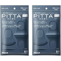 Amazon.co.jp: ピッタマスク(PITTA MASK) GRAY 3枚入 ×3個セット